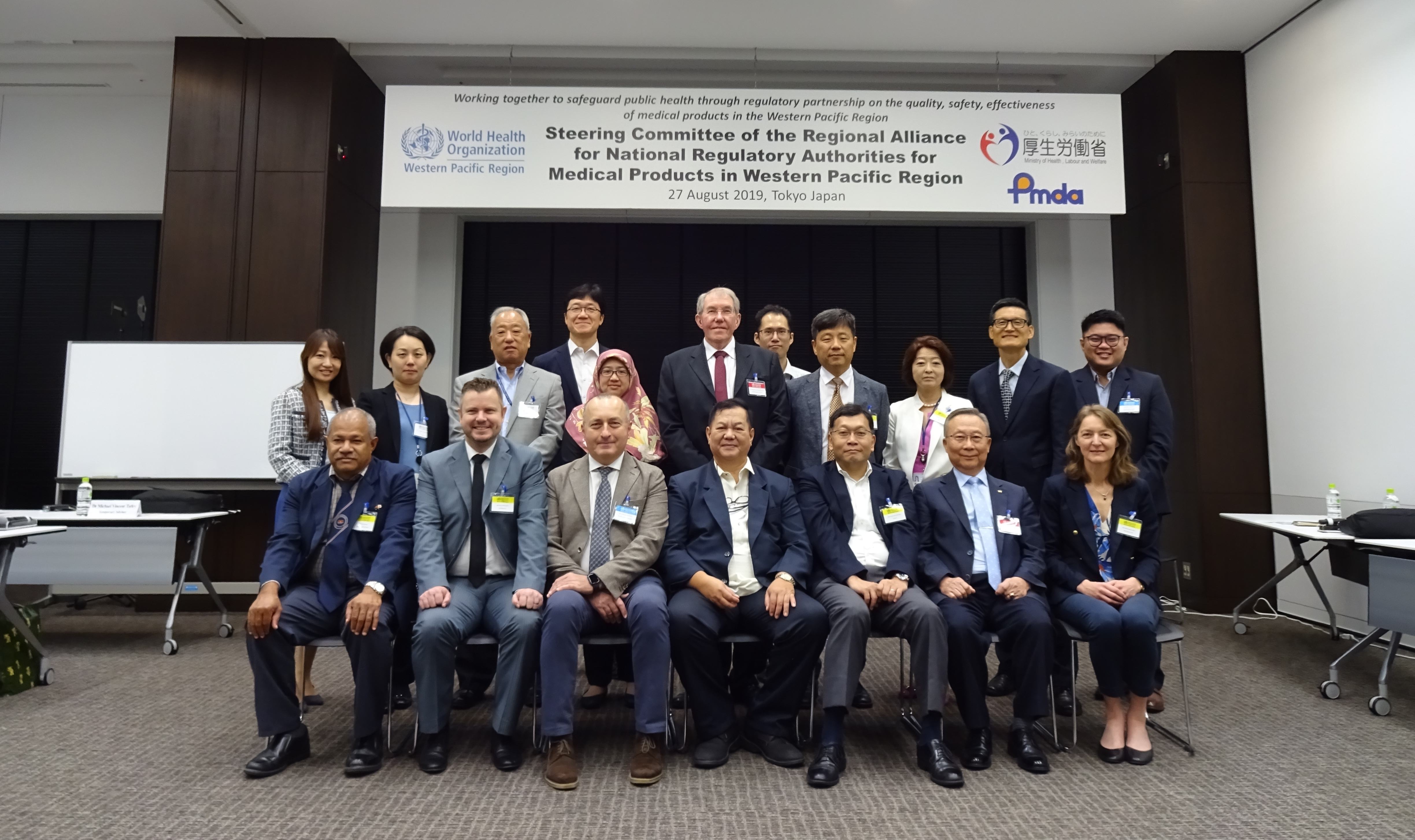 Meeting of the Steering Committee of the Regional Alliance for National Regulatory Authorities